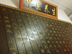 android_upload_pic-康泰盲人按摩推拿(金桥胶东路店)