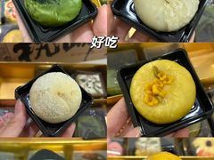 -知味观·味庄(杨公堤店)