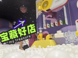 -meland亲子乐园•派对•研学(宁波华润万象城店)