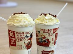 -茶颜悦色(重庆英利大融城LG层店)