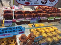 -PAOPAO Bakery&Café(港汇店)