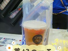 -茶百道(五堰步行街店)