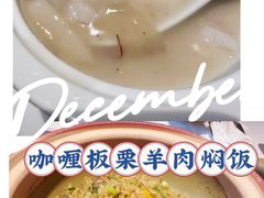 -新荣记(椒江店)