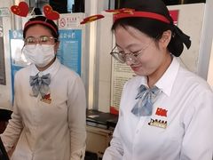 -裕龙汤泉