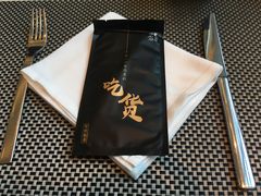 -新发展亚太JW万豪酒店·福苑咖啡厅