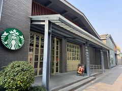 -星巴克(成都天府水街店)