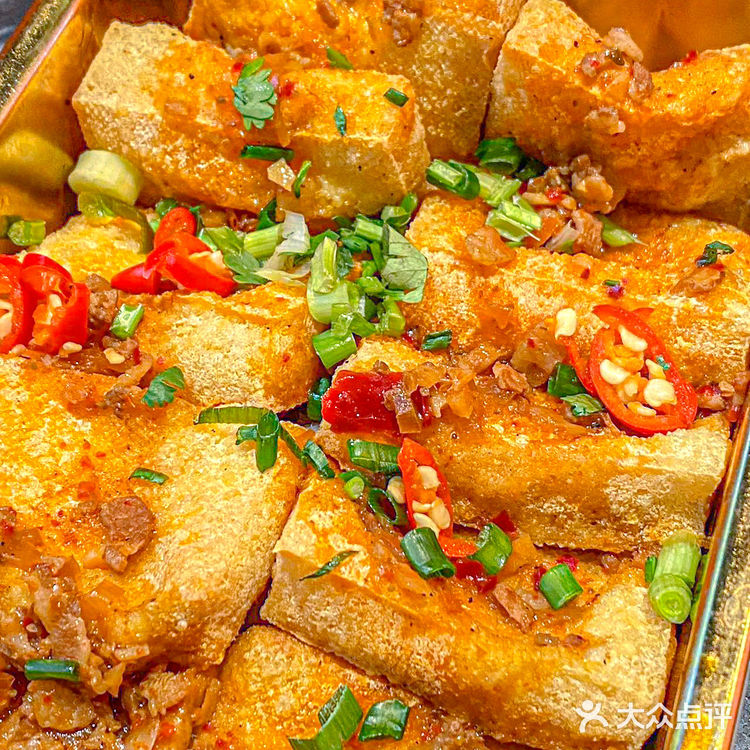 西安这个！！！真好吃的要命！！！