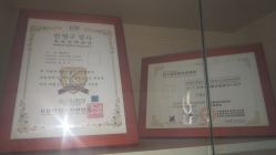 -久匠半永久纹眉