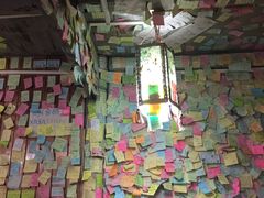 -一杯黔茶(西江千户苗寨古街店)