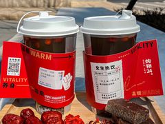 -炖物24章·顺时轻养茶(黄龙店)