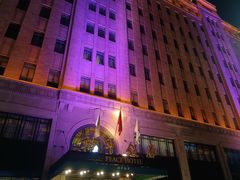 -上海和平饭店 Fairmont Peace Hotel