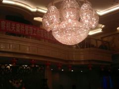 -延吉白山大厦酒店