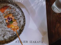 -现代居酒屋ATELIER IZAKAYA