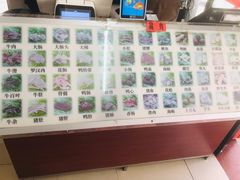 -福屿鲜捞小吃·捞化(福屿总店)