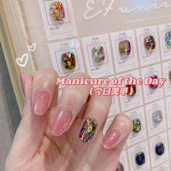 -N.xi奈兮日式美甲美睫半永久