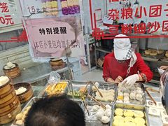 -常州糕团店(北大街新世纪商城店)