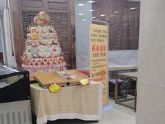 -乔家满族八大碗(中兴路店)