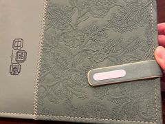 -广富林宰相府酒店·水云间