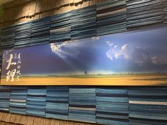 -云海肴·汽锅鸡·云南菜(领展购物广场·中关村店)