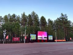 -北极村旅游风景区