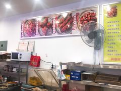 -鸿运兔·手撕烤兔(天府广场店)
