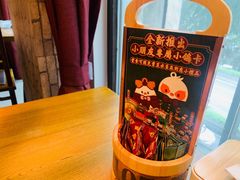 -大鸽饭(岗顶店)