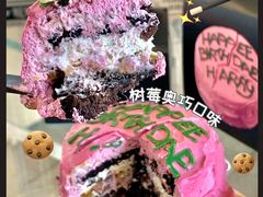 -好利来(柳北店)