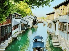 -乌镇景区
