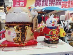 -蜜雪冰城(陆家嘴店)