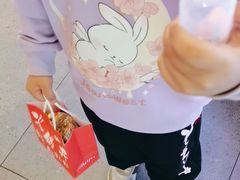 -重庆高老九火锅(万象城店)