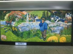 -大望路(地铁站)