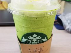 -星巴克(无锡百联奥特莱斯店)