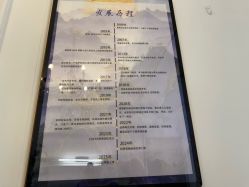 -香秀空间科技抗衰·美容中心