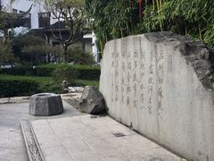 -全季酒店（苏州观前街平江路店）(原临顿路地铁站店)