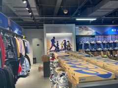 -法雅体育工厂店(皂君庙路店)