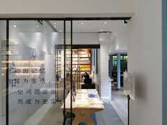 -三联韬奋书店(宽窄巷子店)