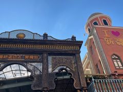 -新疆国际大巴扎