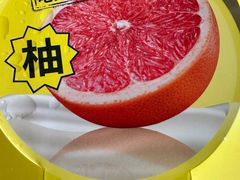 -好利来(彩香店)
