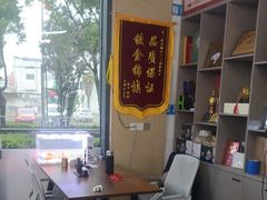 -京东图文广告有限公司(上海店)