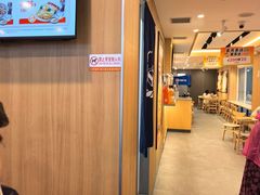 -吉野家(吉野家冰山慧谷店)