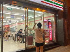 门面-董眼镜火锅(洪崖洞总店)