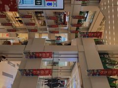 -凯德广场(武胜路店)