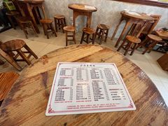 -沙湾姜埋奶(兴新包店)