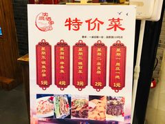 -沈厅酒家(周庄店)