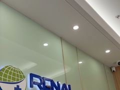 -上海仁爱医院口腔科 · 种植