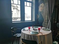 -三号黄浦会Canton Table