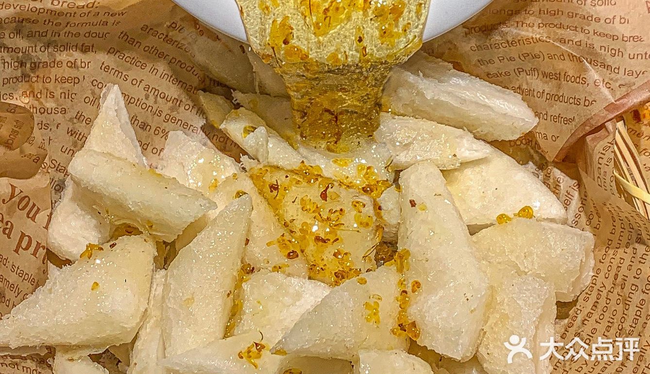 啊啊啊无语…宁波这家桂花酿年糕！好吃哭惹！