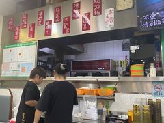 -華歡冰室-WahFoon(吉大店)