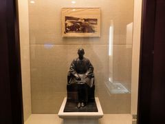 -上海孙中山故居纪念馆