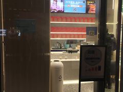-迦南(杭州东站万象汇店)